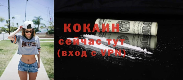 дживик Дмитровск