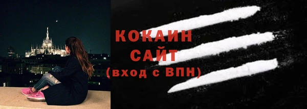 дживик Дмитровск