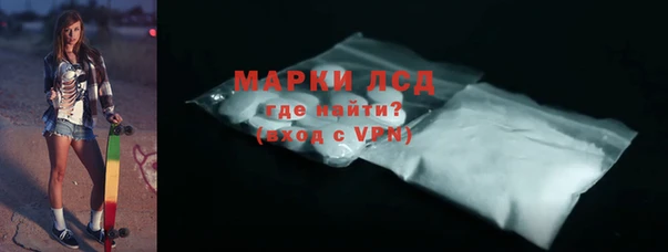 дживик Дмитровск