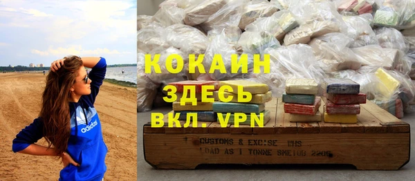 дживик Дмитровск