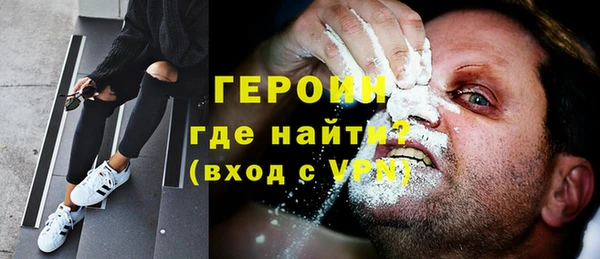 дживик Дмитровск