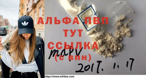 дживик Дмитровск