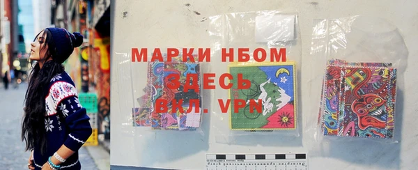 дживик Дмитровск